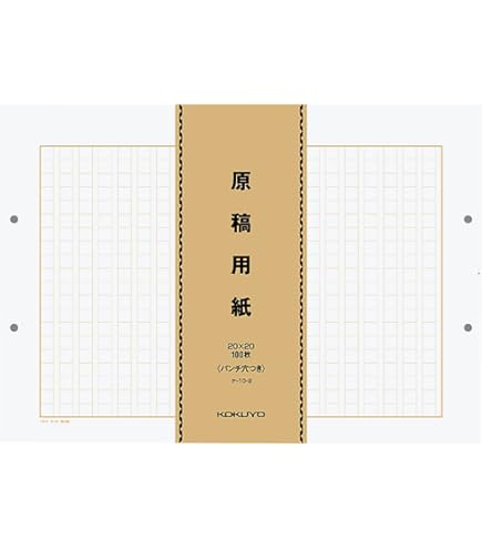 うしおととら 複製原稿 複製原画 藤田和日郎原画展 B4 71JlvgVkmsL._UF350,350_QL50_.jpg